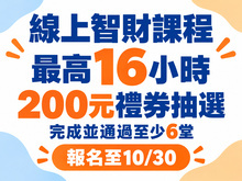 e04eac436c50303924e764e498c564f0.jpg