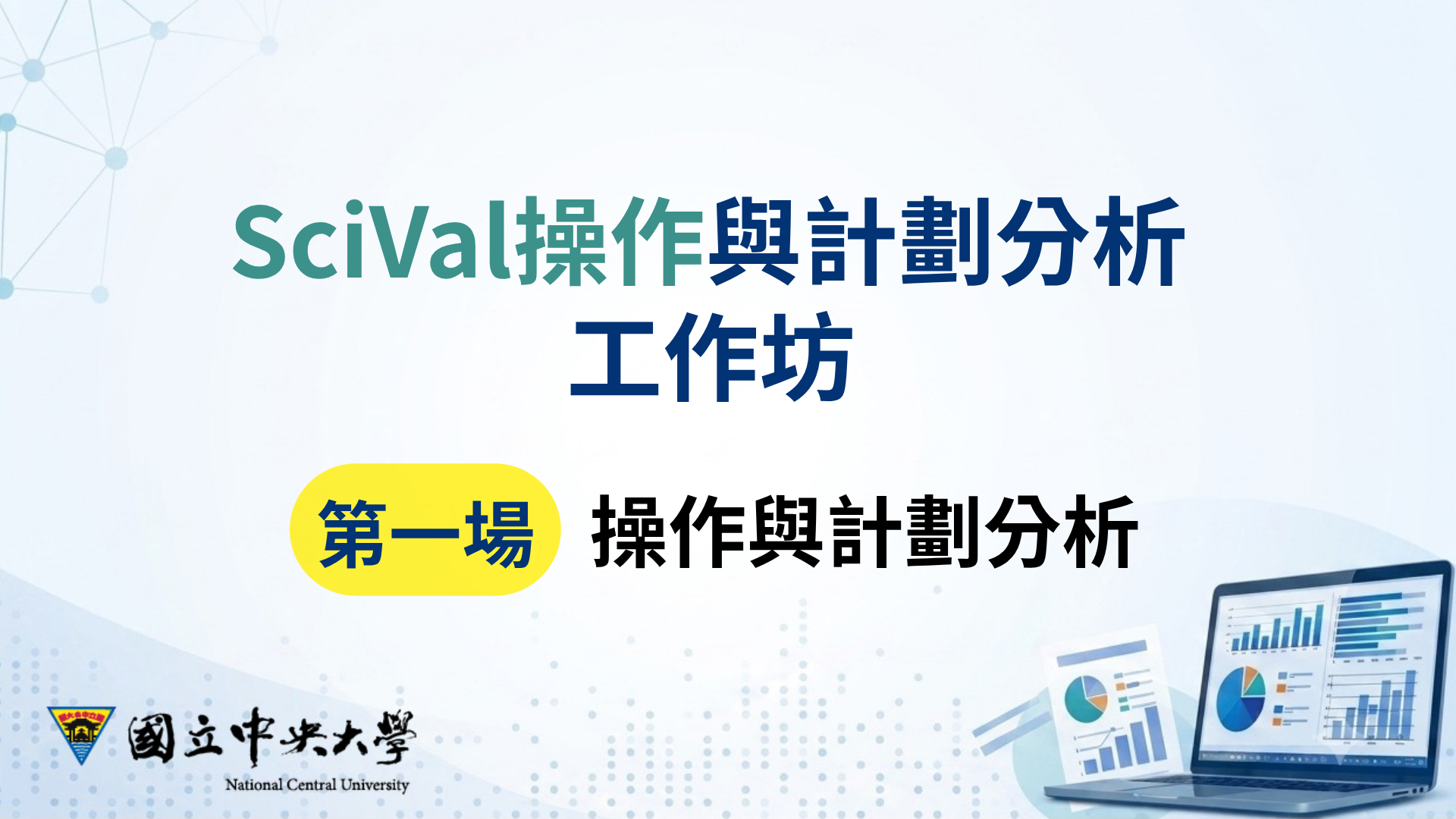 ed3a61ece91bbb91b9597afd521731e2.png